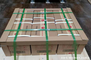 重庆江北空运公司酒水【机场货运当天
